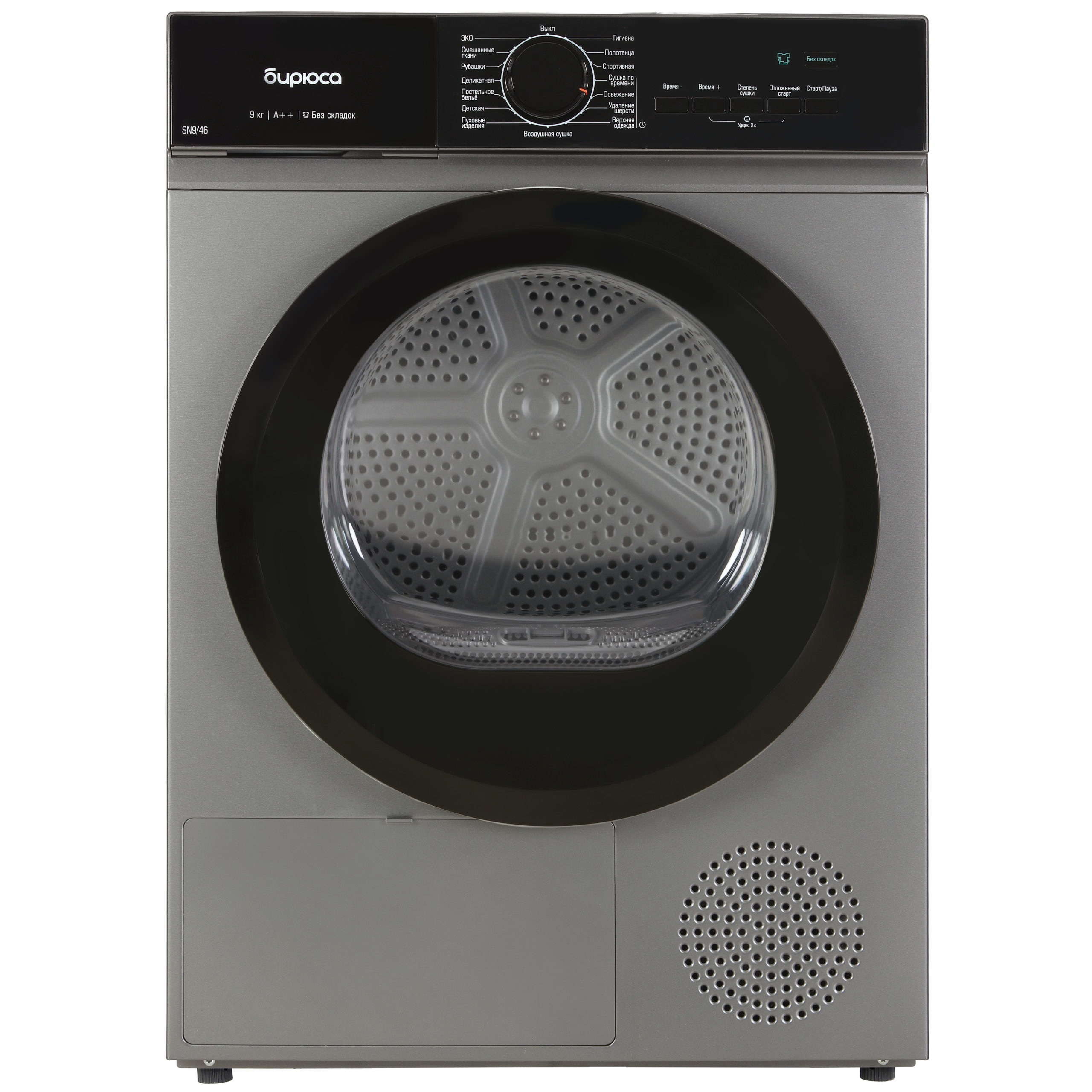 2VEtDC8mRrcKLoDYV3kdkVMeKXH0CZDMzbTAfW5X