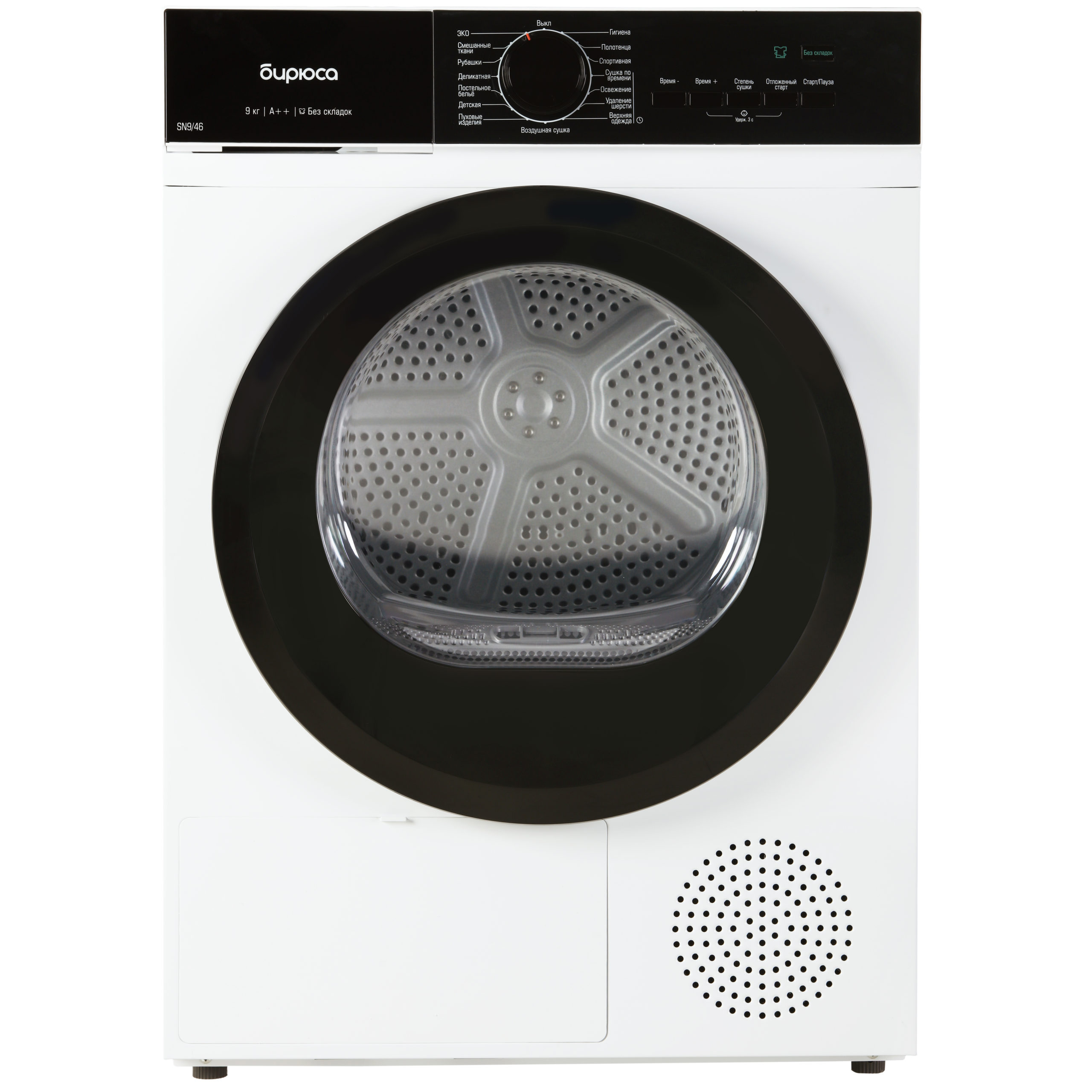 otsUa1Bu55X1vfVVSomfm0fgHsRbg0kpjUuG8Xc5