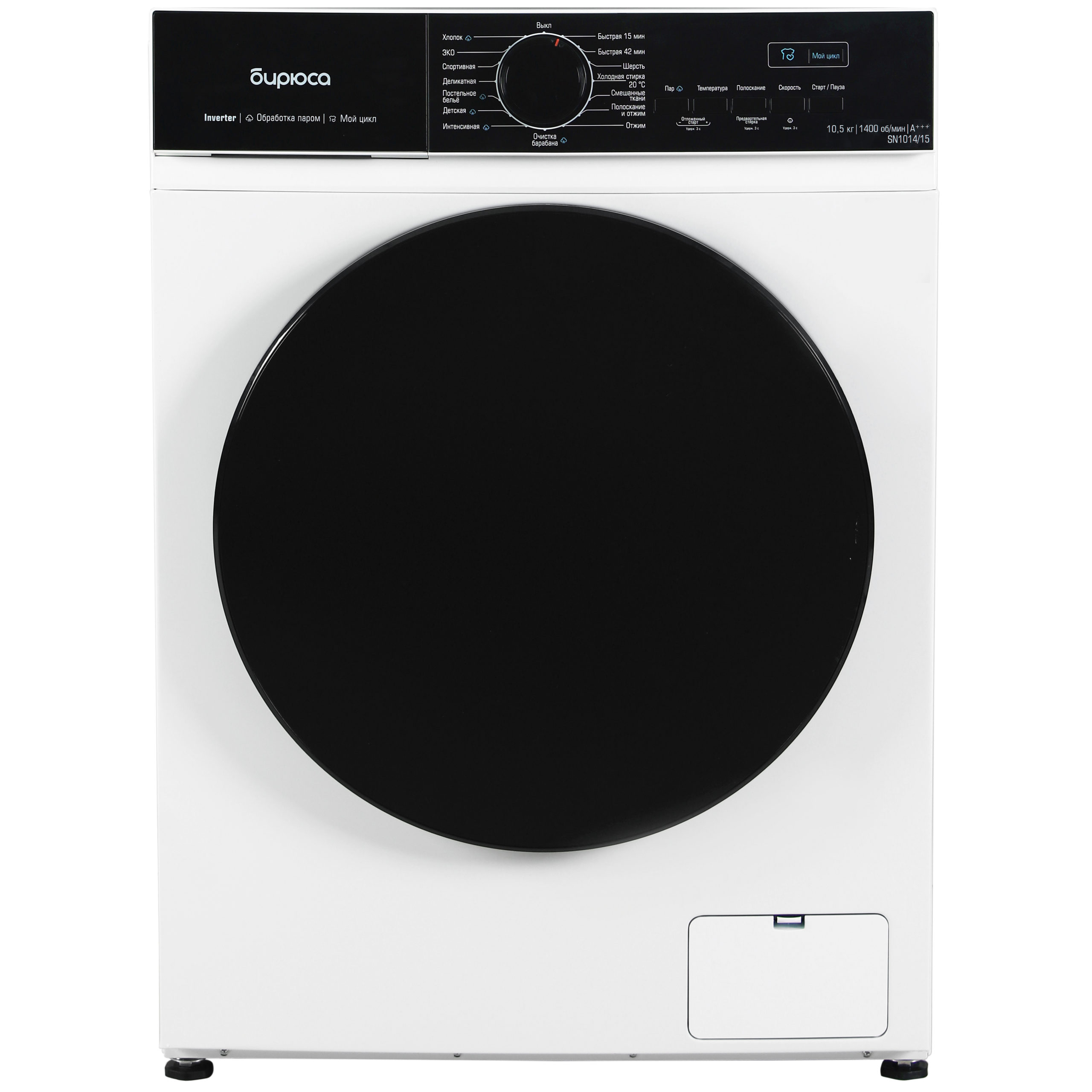 VsGkvOyBcK3Bd5UQQurJiGw09SZpZ60b7WivOvsK