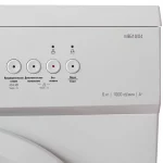 Стиральная машина Бирюса WM-ME610/04 — изображение 3