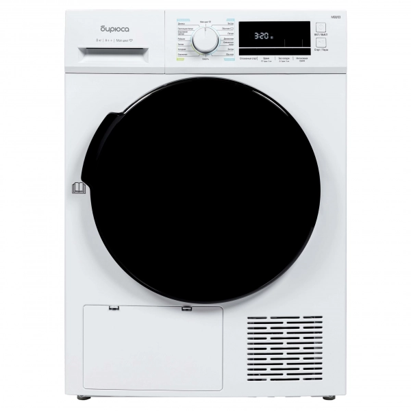 1c1tgnkmiso2gm0206a5tufd9rhkipzioguqvxep Сушильная машина Бирюса DM-MG8/03 — изображение 1