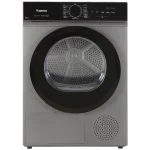 Сушильная машина Бирюса DM-SN9/46 M