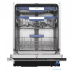 Посудомоечная машина Бирюса DWB-614/5