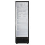 Холодильный шкаф Бирюса B521RN