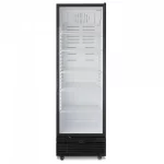 Холодильный шкаф Бирюса B521RN