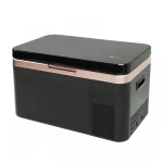 Мобильный холодильник Бирюса НС-24G1