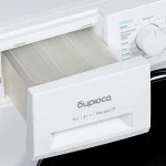 Сушильная машина Бирюса DM-MG8/03 — изображение 10