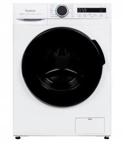 Стиральная машина Бирюса WM-MR814/15