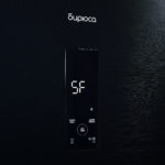 Холодильник Бирюса B980NF — изображение 7