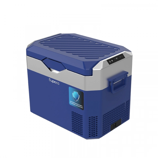 xkygog0ujeyrtcz6clggejdpzr9r5nrghepadgyh Мобильный холодильник Бирюса НС-30Р5 — изображение 1