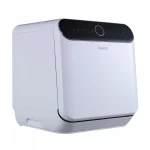 Посудомоечная машина Бирюса DWC-506/6 W — изображение 2