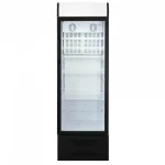Холодильный шкаф Бирюса B310PN