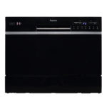 Посудомоечная машина Бирюса DWC-506/7 B