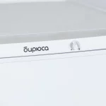 Холодильник Бирюса 553 — изображение 8